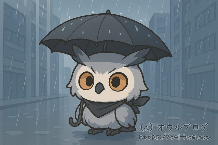 雨の日の発作・うつ