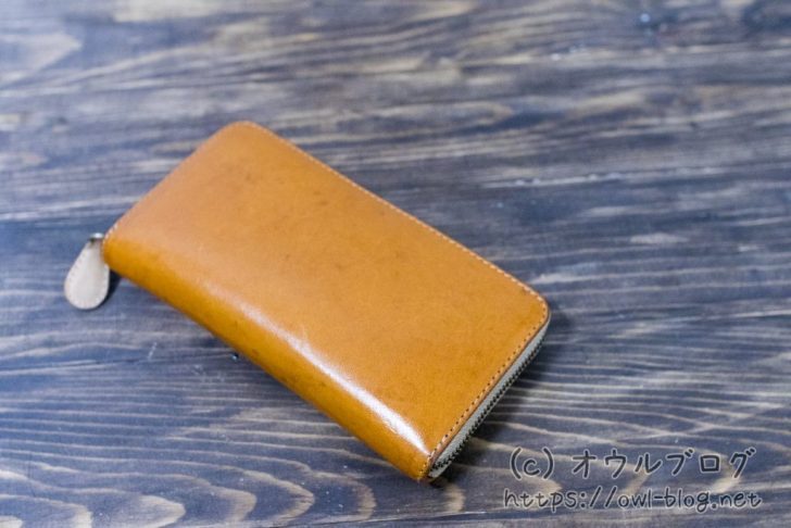 1年経過したレザーの財布