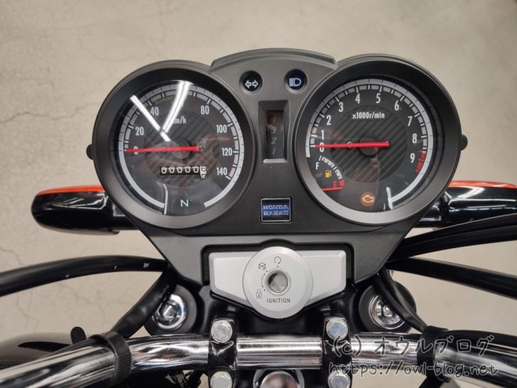 納車時は走行距離0km