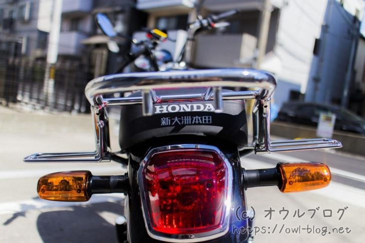 CBF125Tの純正シート