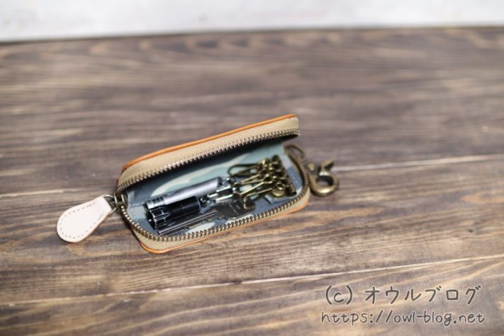 レザーキーケースに鍵を付けてみた