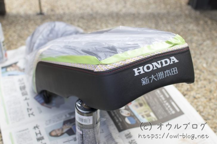 布コロナマスカーで塗装しない部分を保護