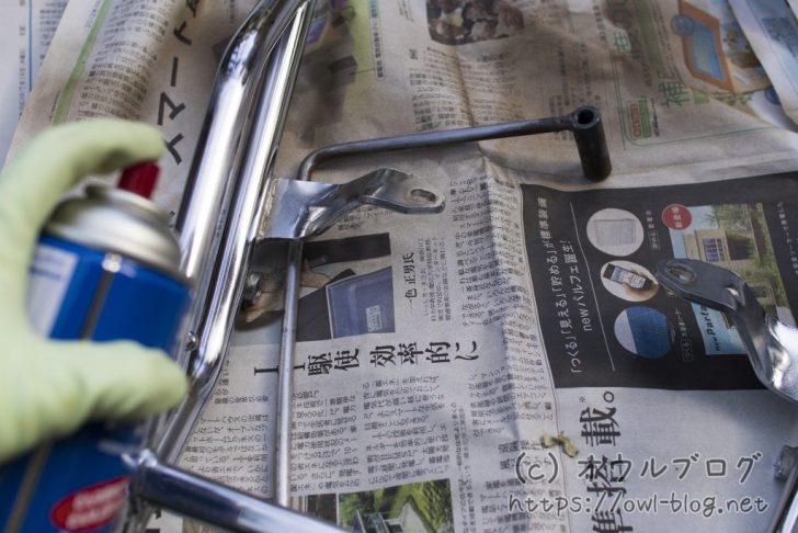 プライマーで密着させる