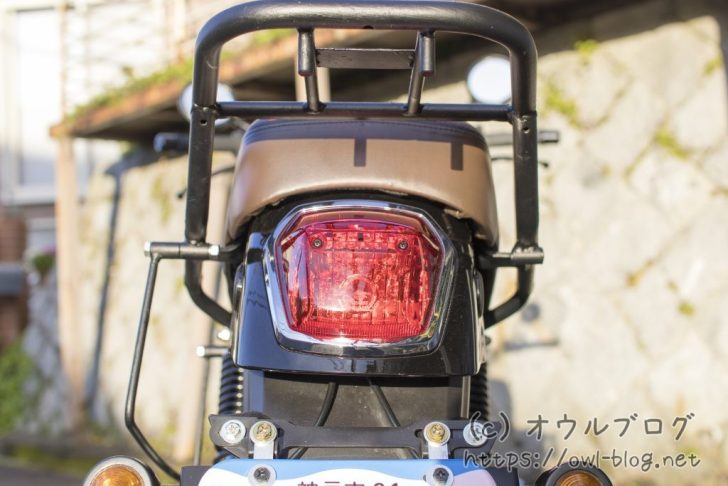 バイクのロゴの消し方