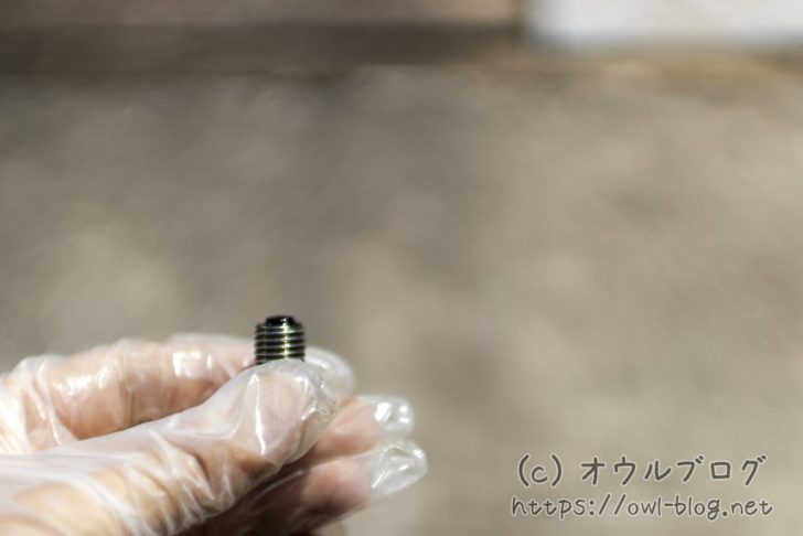 磁石付きドレンボルト横から見た状態