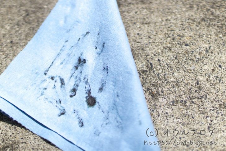 スラッジをタオルに付けてみた