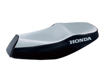 CBF125Tのシートカバー