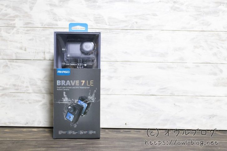 AKASO Brave 7 LE