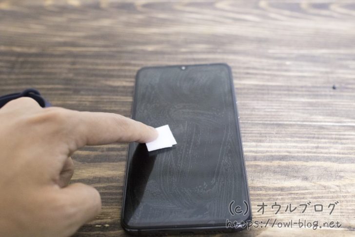 ドライタオルで薄く伸ばしていく