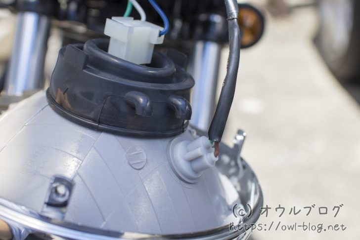 ヘッドライトの裏側