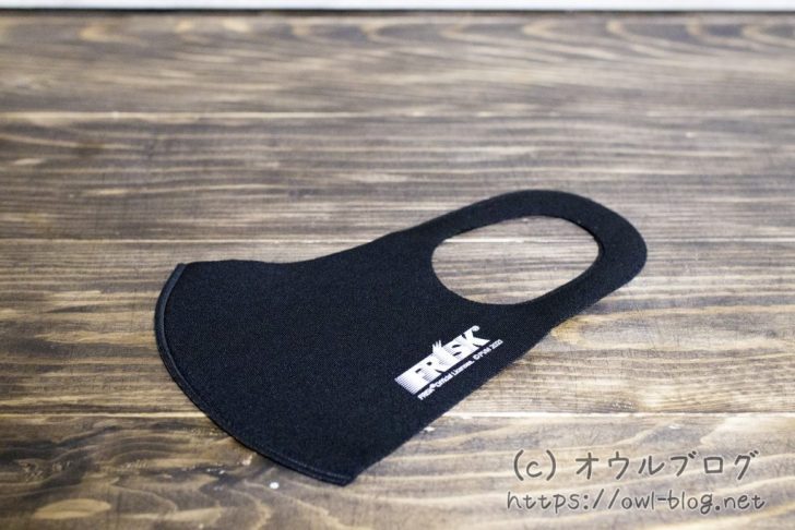 オシャレな黒ヒンヤリマスク