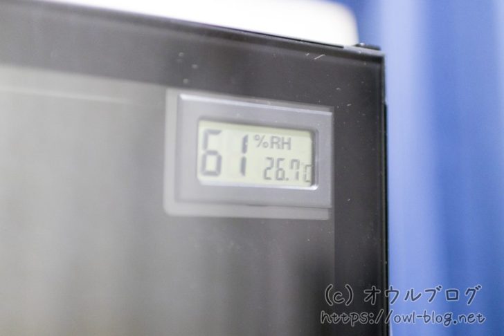 室温での湿度は高い