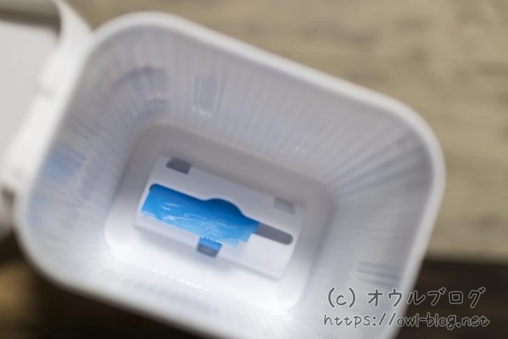 ロールを引っ張り出す前