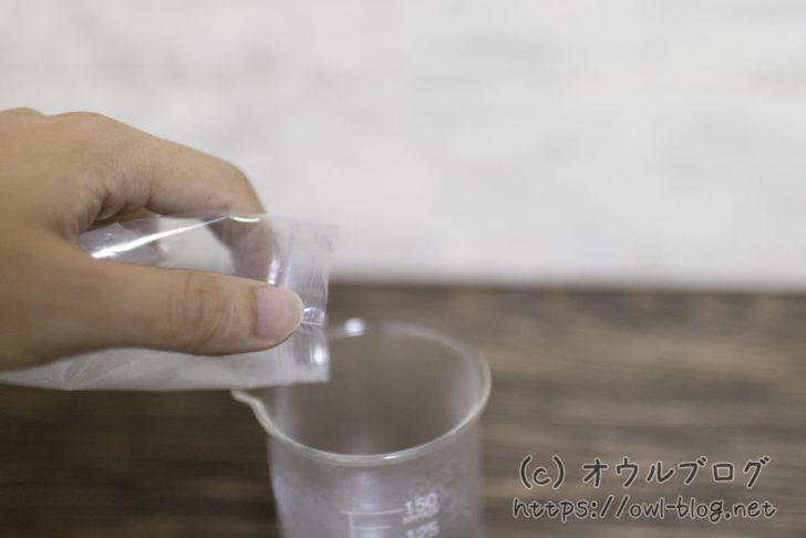 リン酸二水素アンモニウムを流し込む