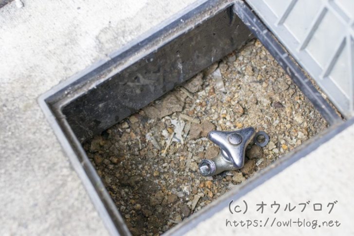 地下散水栓の先端を外す
