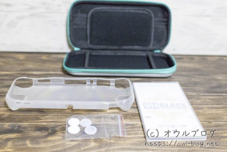 スイッチライトの初期セット1000円代と安い！