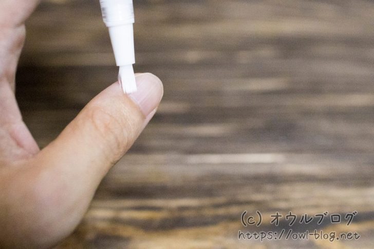 キューティクルネイルオイルを使ってみて思ったこと