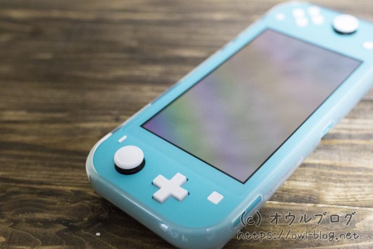 グリップカバー取り付け前