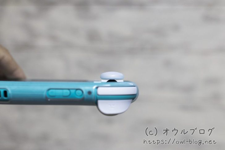 グリップカバーを横からみた状態