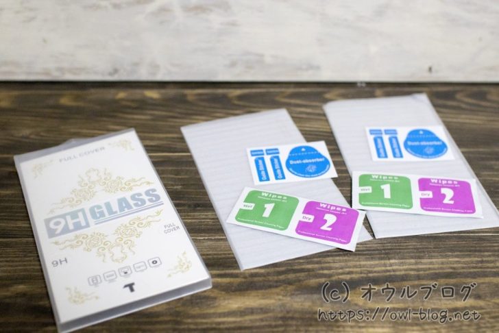 硬度9Hのスイッチライト用保護フィルム