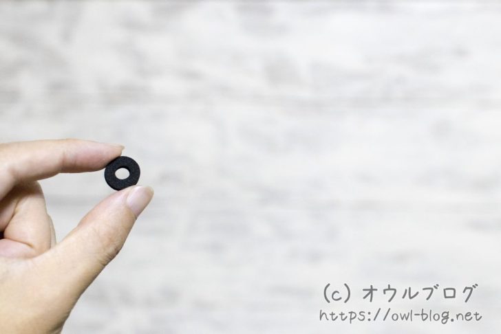 100均コントローラアシストグリップ