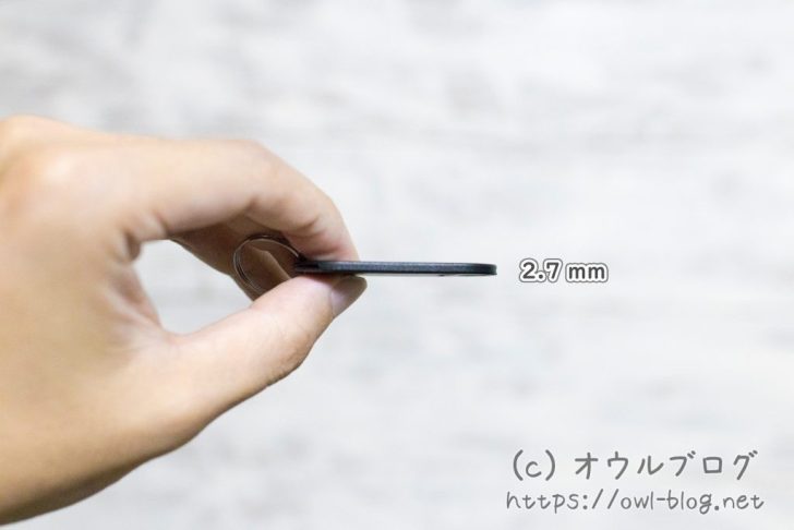 100均 ネームキーホルダーの厚み
