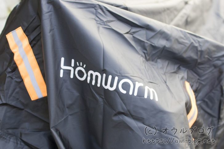 Homwarmのロゴが入っている方が前