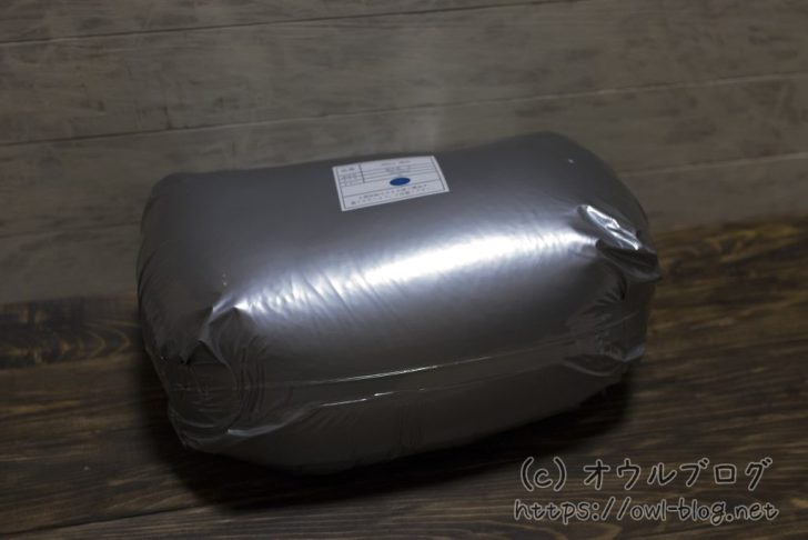 圧縮された状態で届いた抱き枕