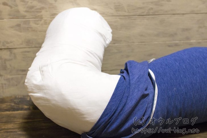 チャックを開けてカバーと本体を分離