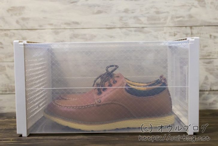 シューズボックスを横から撮影