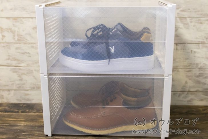 シューズボックス 8個セット SBX100784