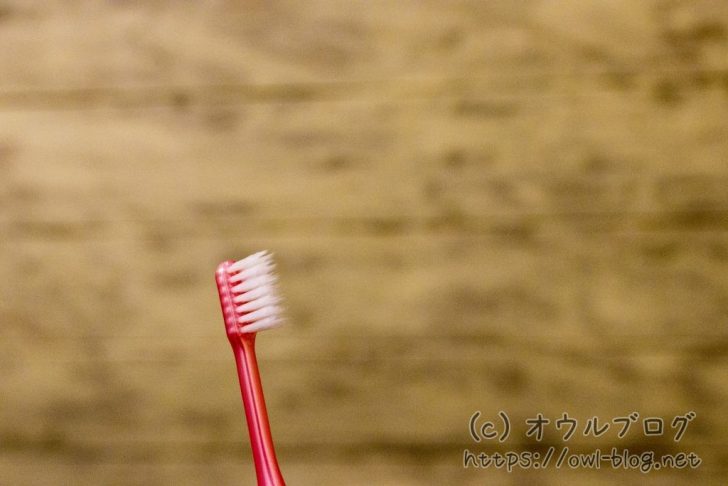 磨きやすい歯ブラシ極の先端(斜めから)