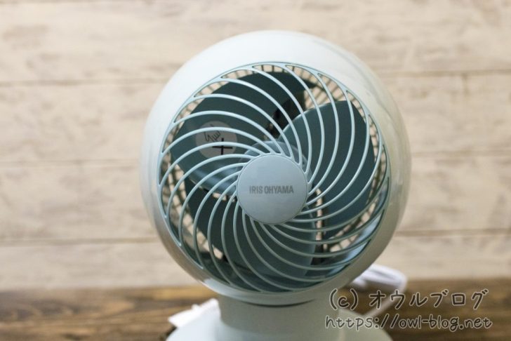見た目が可愛いサーキュレーター