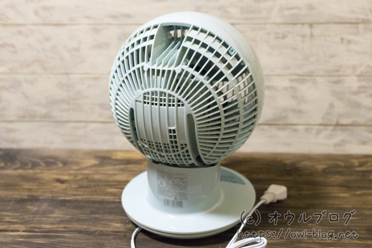 サーキュレーター裏面