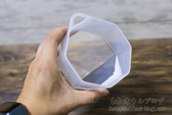 少しだけ水を入れる