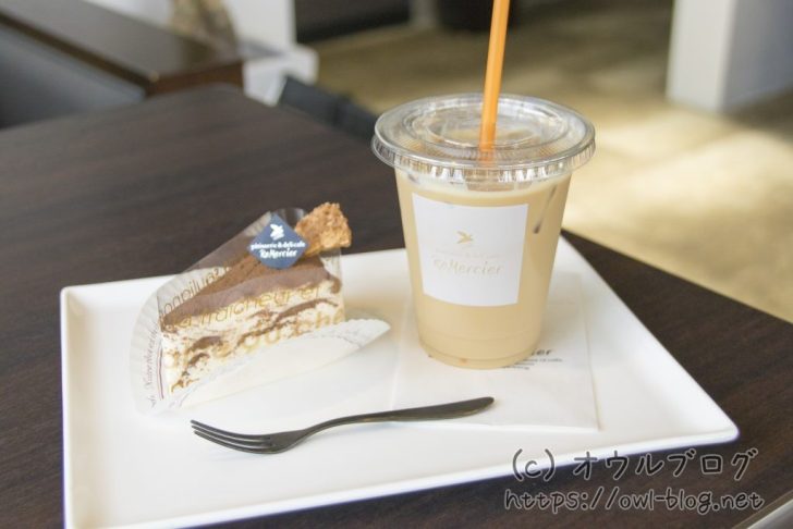ティラミルとアイスカフェラテのセット