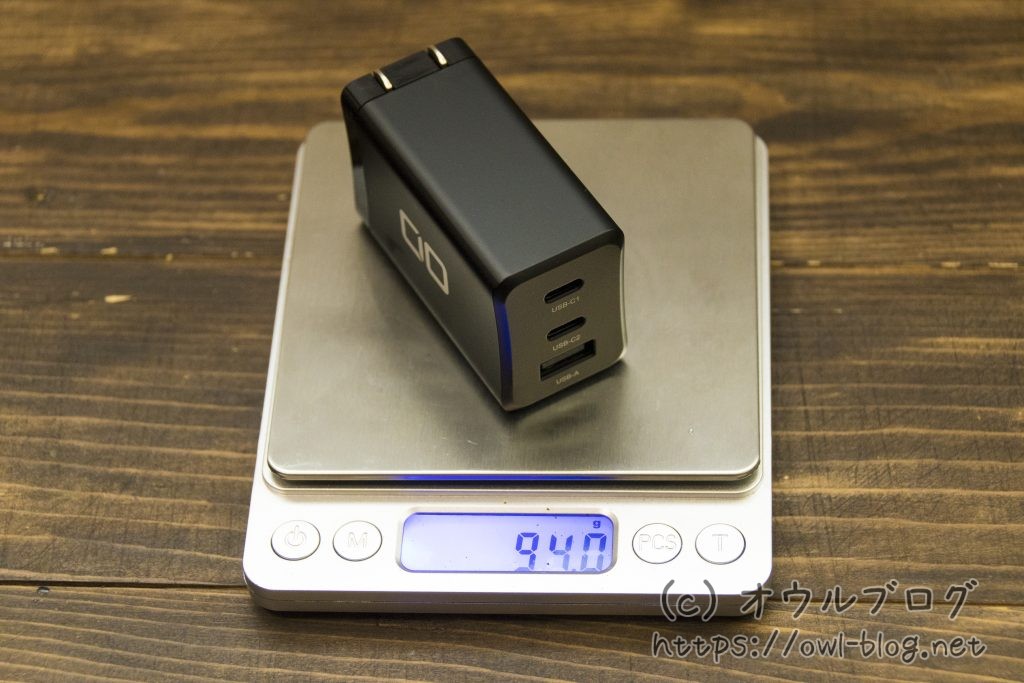 CIO-G65W2C1Aの重量測定