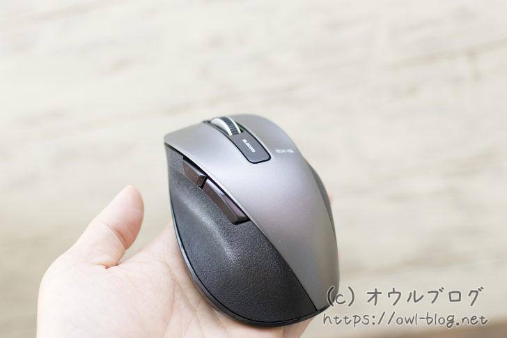 EX-G ワイヤレスBlueLEDマウス Mサイズの本体