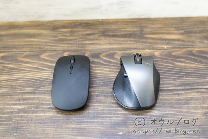 100均のマウスとの比較