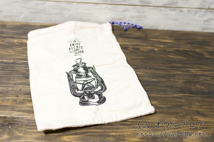 専用のケース付きなのが良し