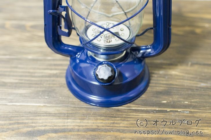 ダイヤルで無段階に明るさ調整可能