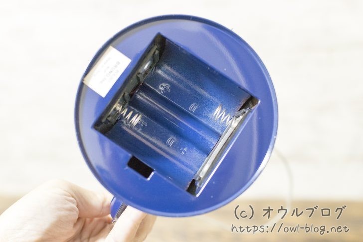 単一電池を2本使用