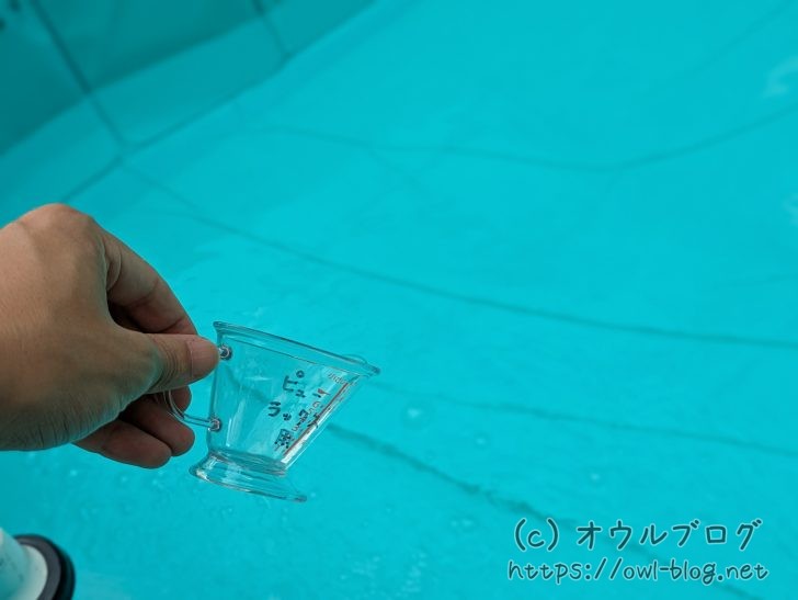 ピューラックスを小規模プールに使用してみた