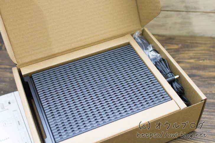 エコパッケージ