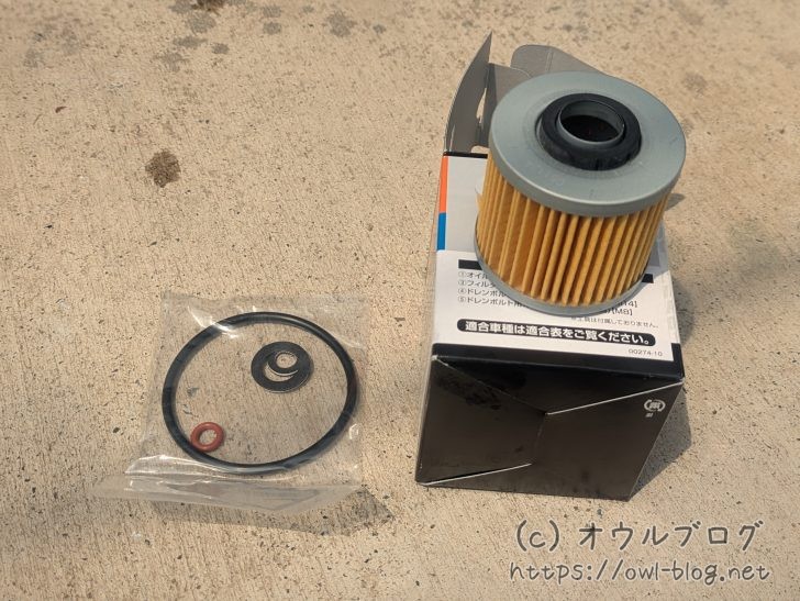 SR400用エレメント
